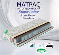 Матрас Кумир 10012