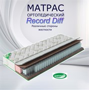 Матрас ортопедический Record Diff