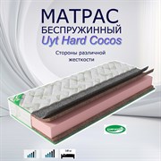 Матрас Uyt Hard Diff